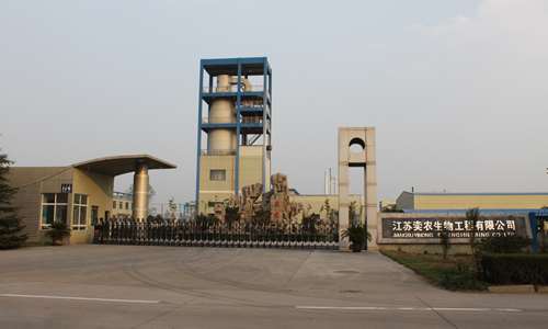 ‘GMP+ guarantees the quality of our products’