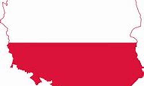 GMP+ International, seminarium w Polsce